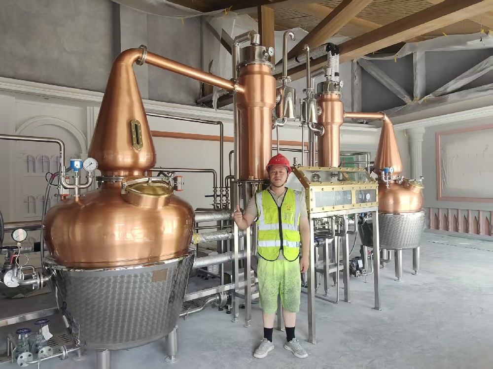 500L威士忌蒸馏器